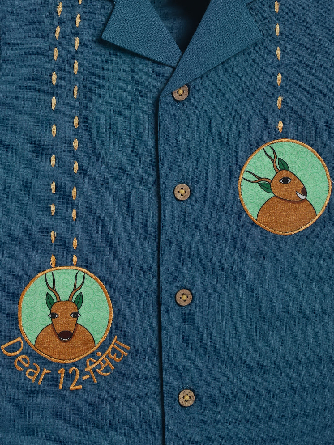 Dear 12 Singha Shirt-Teal